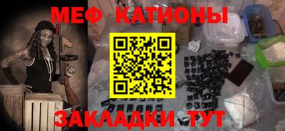 дживик Белореченск