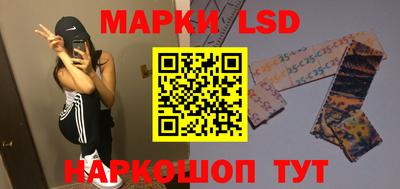 дживик Белореченск