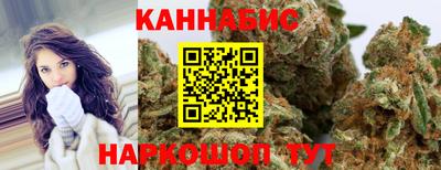 дживик Белореченск