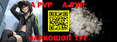 дживик Белореченск