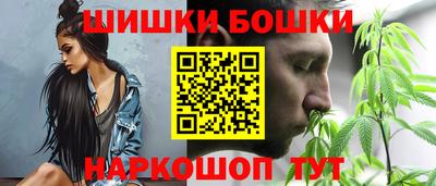 дживик Белореченск