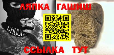 дживик Белореченск