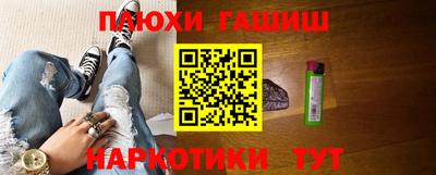 дживик Белореченск