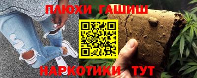 дживик Белореченск