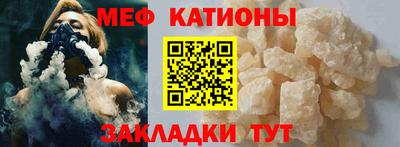 дживик Белореченск